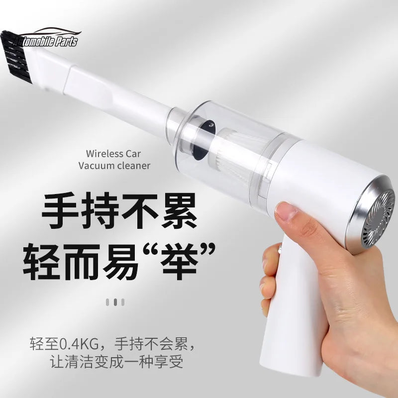 Mini Handheld Powerful Car Vacuum Cleaner