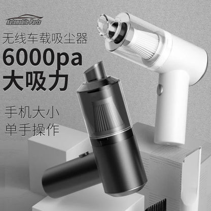 Mini Handheld Powerful Car Vacuum Cleaner