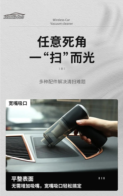 Mini Handheld Powerful Car Vacuum Cleaner